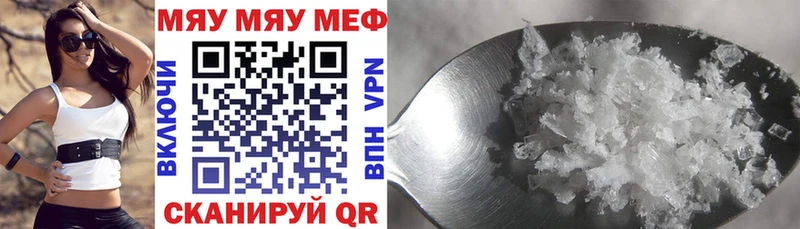 Где купить наркотики Пикалёво Alpha-PVP  Меф  ГАШИШ  Канабис  Cocaine 