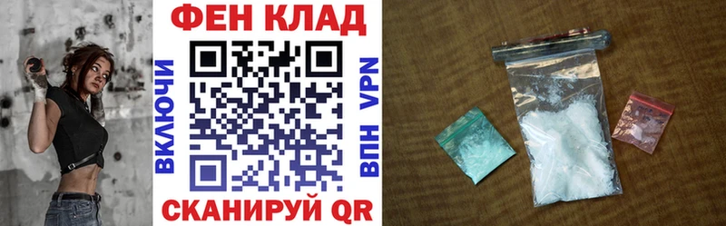 ОМГ ОМГ рабочий сайт магазин продажи наркотиков дарк нет какой сайт Амфетамин VHQ Пикалёво