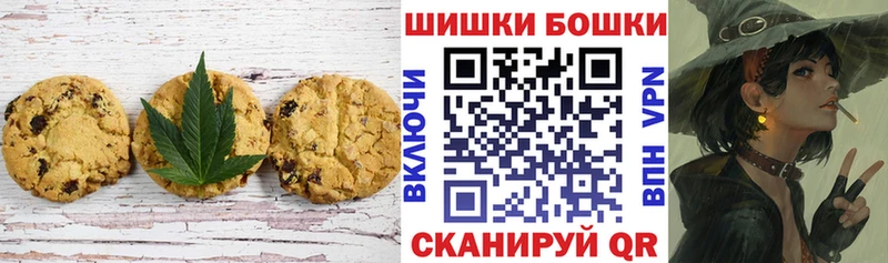 Cannafood конопля  kraken ONION  Пикалёво 