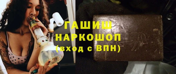 каннабис Белокуриха