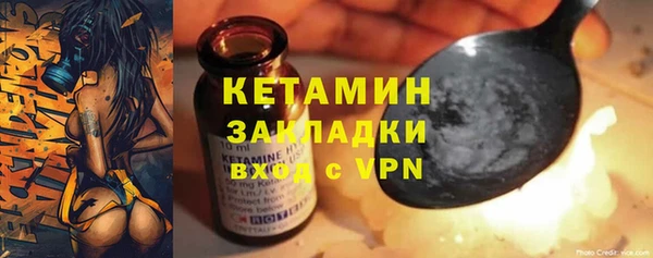 COCAINE Беломорск