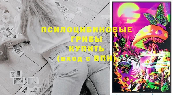 COCAINE Беломорск