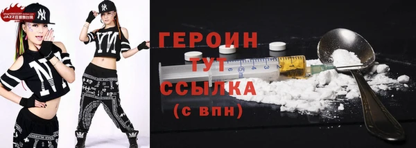 COCAINE Беломорск