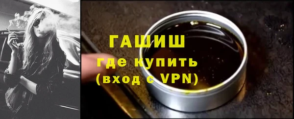 каннабис Белокуриха