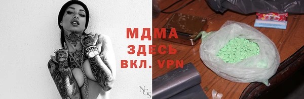 COCAINE Беломорск