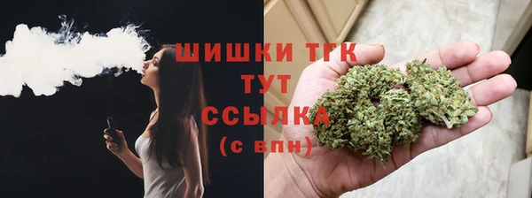 COCAINE Беломорск