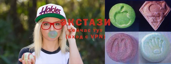каннабис Белокуриха