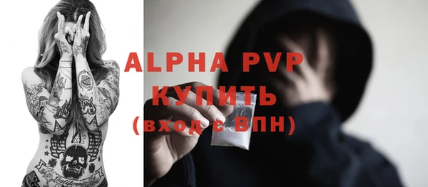 COCAINE Беломорск