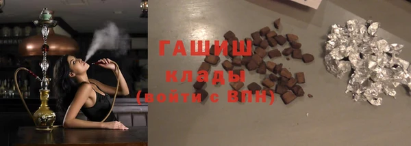 каннабис Белокуриха