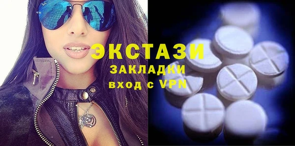 COCAINE Беломорск