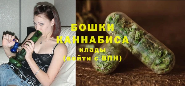 COCAINE Беломорск