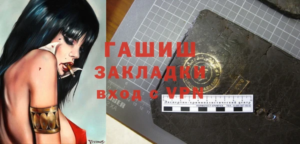 COCAINE Беломорск