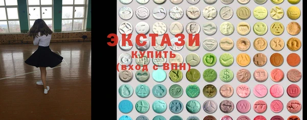 spice Россошь