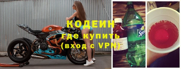 COCAINE Беломорск
