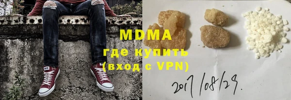 COCAINE Беломорск