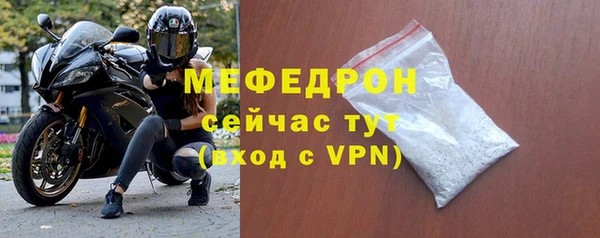 ГАЛЛЮЦИНОГЕННЫЕ ГРИБЫ Белоозёрский