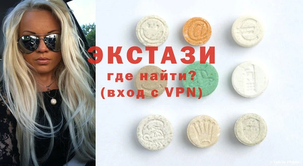 COCAINE Беломорск