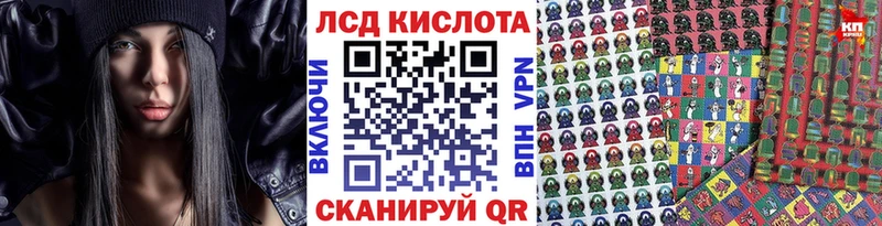 Марки NBOMe 1500мкг  Пикалёво 