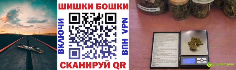 МАРИХУАНА THC 21% кракен зеркало Пикалёво сколько стоит